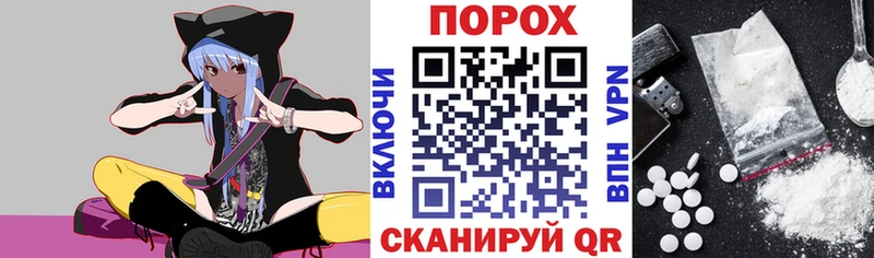 Amphetamine VHQ Старый Крым