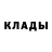 МДМА crystal George Kraus