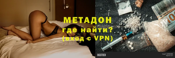 МДПВ Абинск