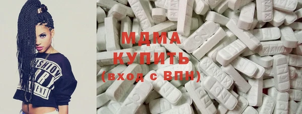 MESCALINE Липки
