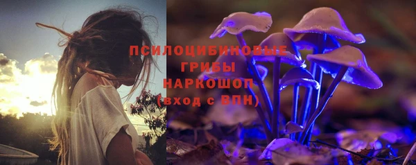 MESCALINE Липки