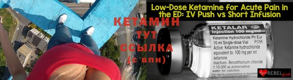 MESCALINE Липки