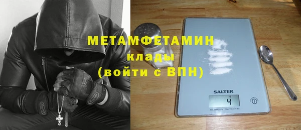 МДПВ Абинск