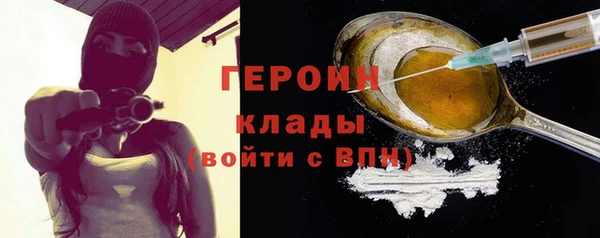 МДПВ Абинск