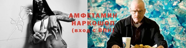 ешки Лиски