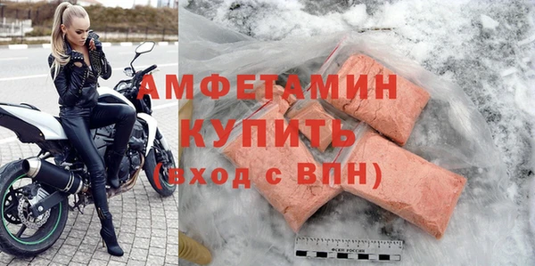 МДПВ Абинск