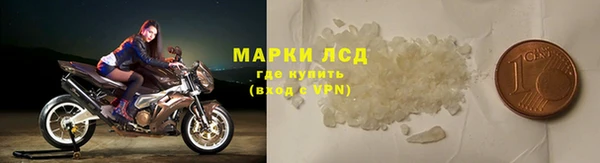 ALPHA-PVP Абаза