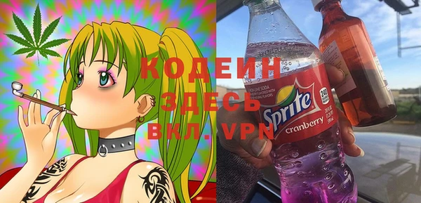 ешки Лиски