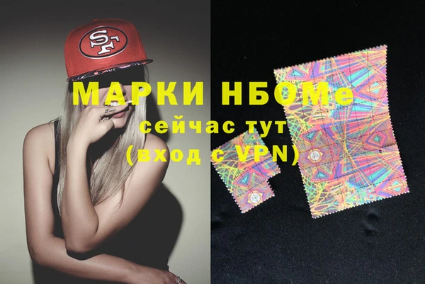 MESCALINE Липки