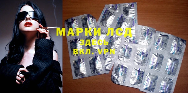 МДПВ Абинск