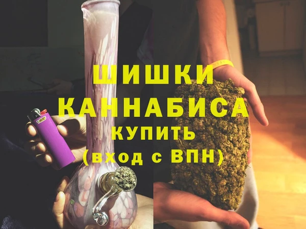 ешки Лиски