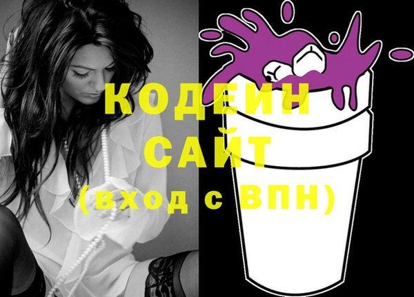 МДПВ Абинск