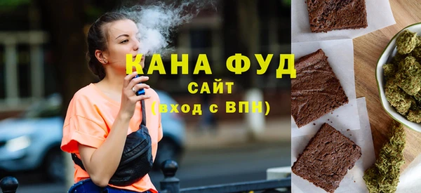 мескалин Абдулино