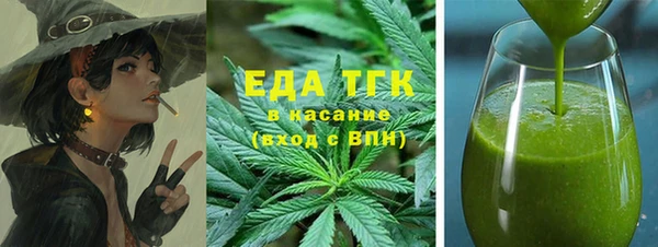 МДПВ Абинск