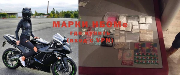 ешки Лиски