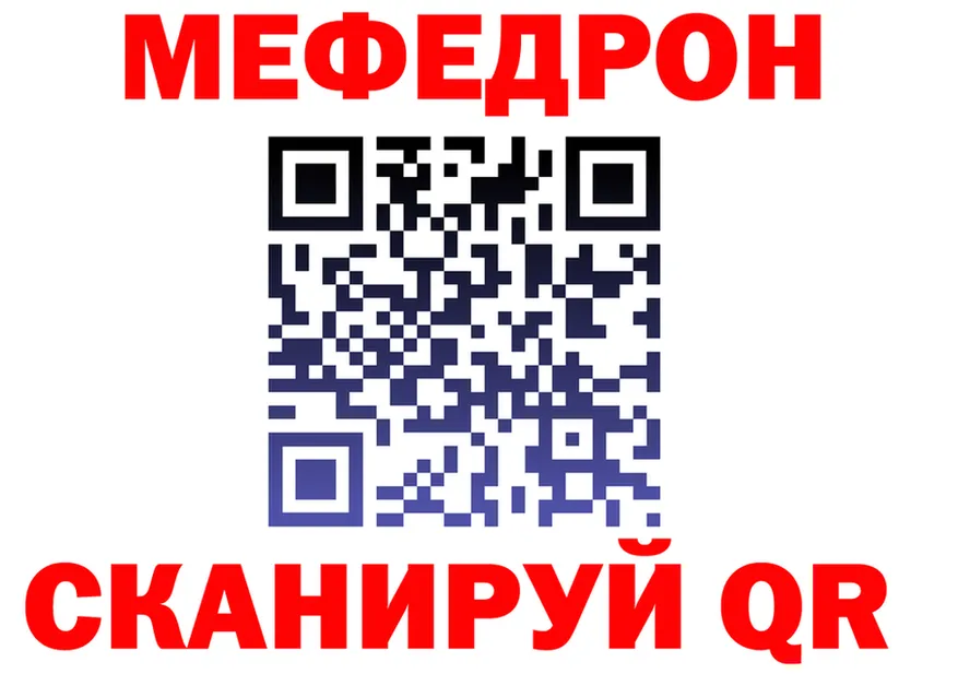 Продажа наркотиков мориарти состав Старый Крым